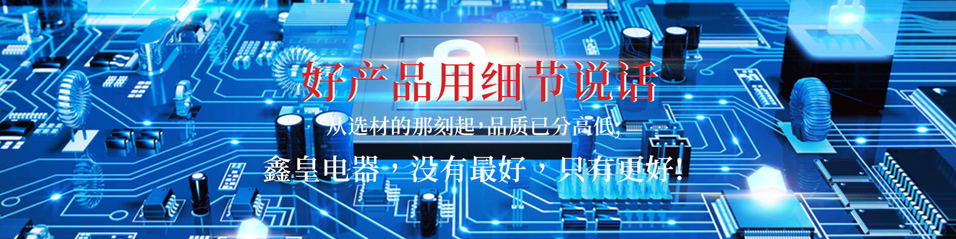 澳客比分直播